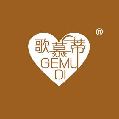 歌慕蒂
