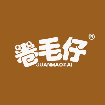 卷毛仔