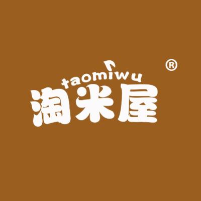 淘米屋
