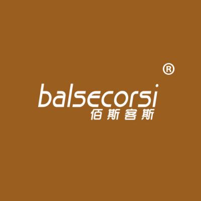 佰斯客斯 BALSECORSI