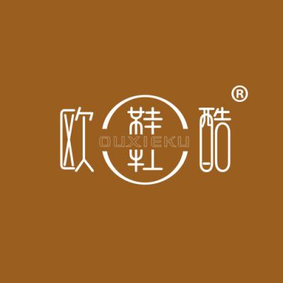 欧鞋酷