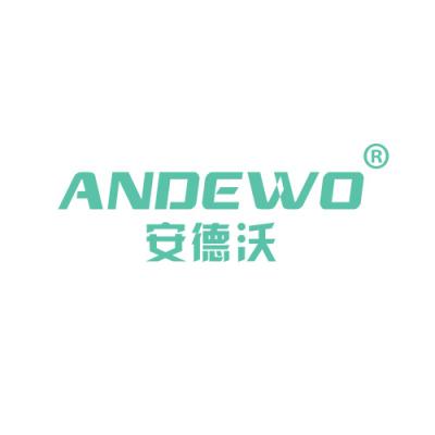  安德沃 