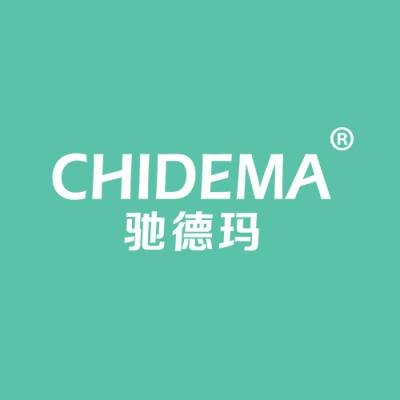 驰德玛