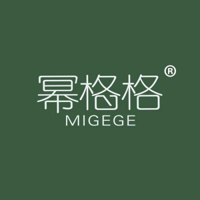 幂格格