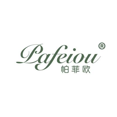 帕菲欧