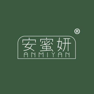 安蜜妍