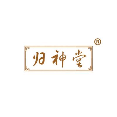 归神堂