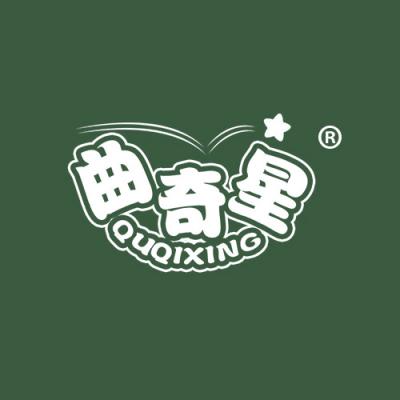曲奇星