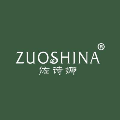 佐诗娜