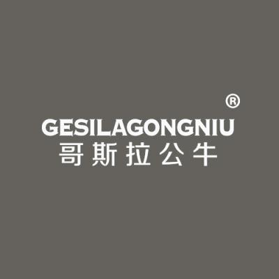 哥斯拉公牛