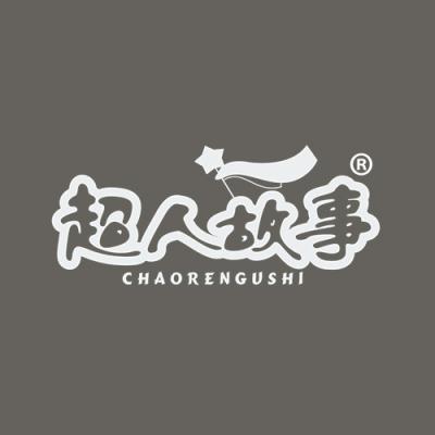超人故事