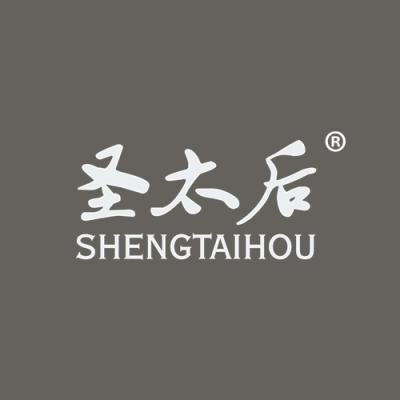 圣太后