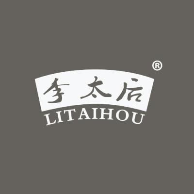 李太后