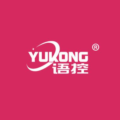 语控