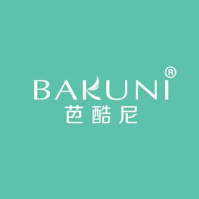 芭酷尼