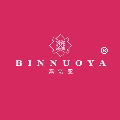 宾诺亚