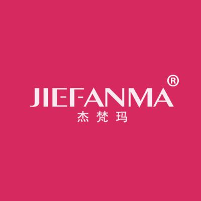 杰梵玛