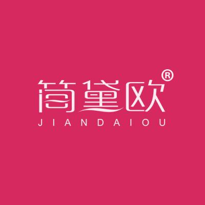 简黛欧