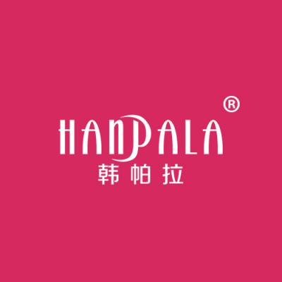 韩帕拉