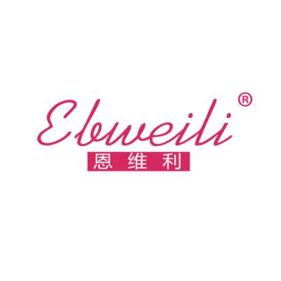 恩维利