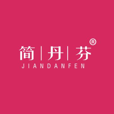 简丹芬