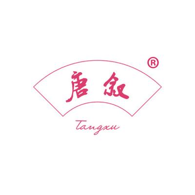 唐叙
