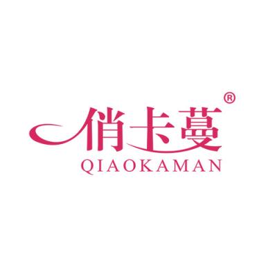 俏卡蔓