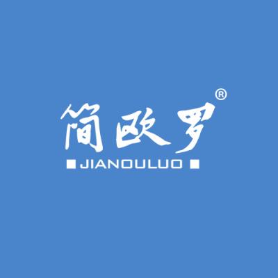 简欧罗