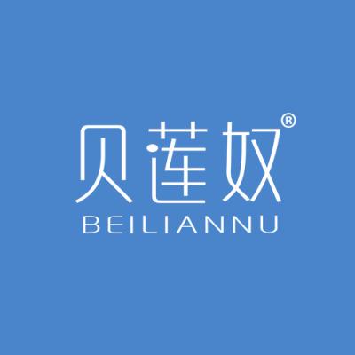 贝莲奴