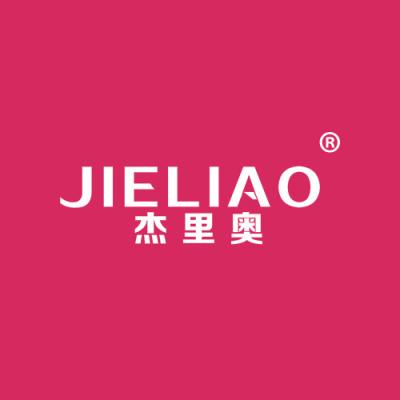 杰里奥