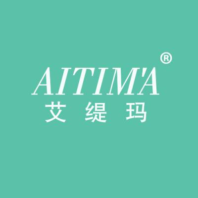 艾缇玛	