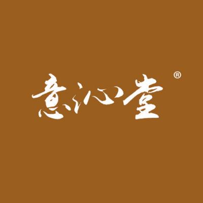 意沁堂