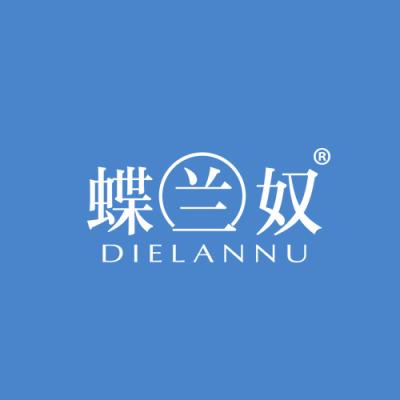 蝶兰奴