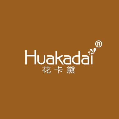 花卡黛