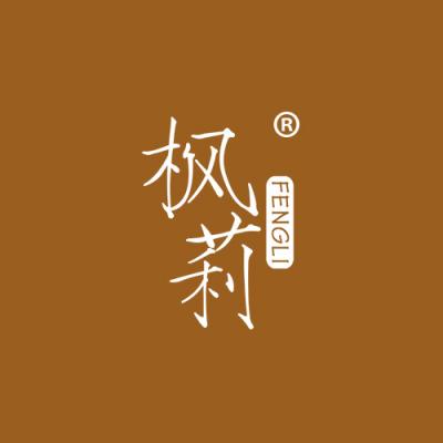 枫莉