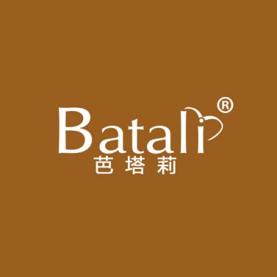 芭塔莉