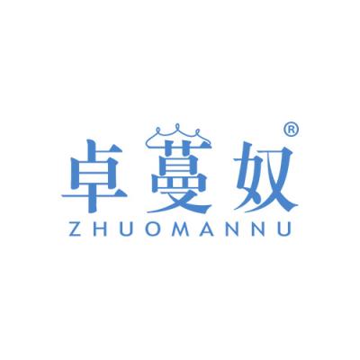 卓蔓奴