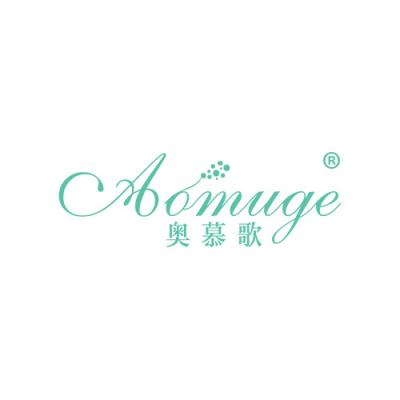 奥慕歌