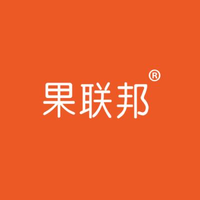 果联邦