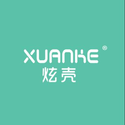 炫壳
