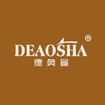 德奥鲨