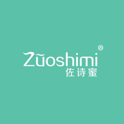 佐诗蜜