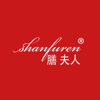 膳夫人