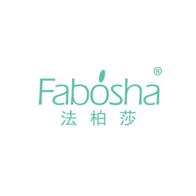 法柏莎