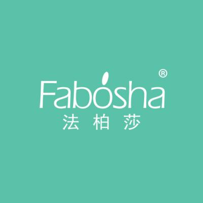 法柏莎
