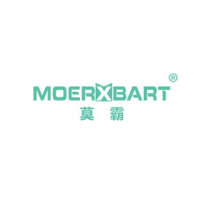 莫霸MOERXBART