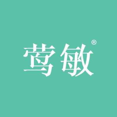 莺敏