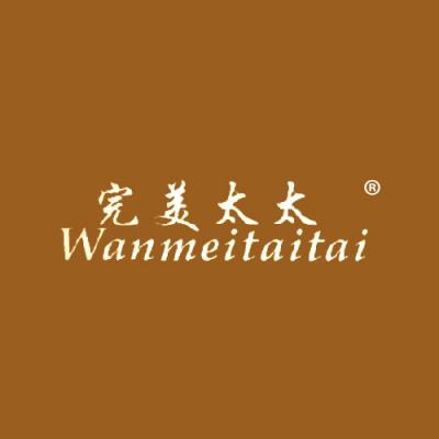 完美太太