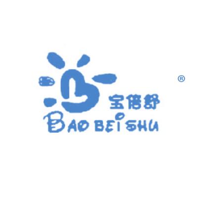 宝倍舒 B