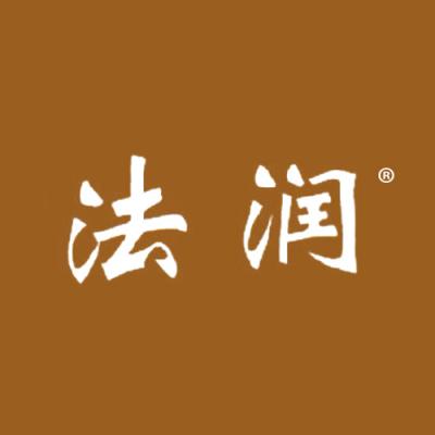 法润